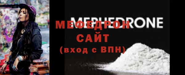 мдпв Вязьма